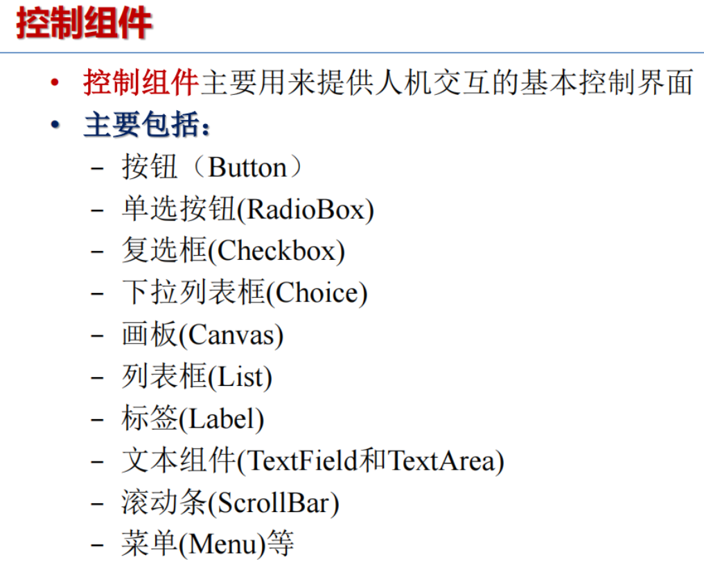 Pasted image 20250104223317.png